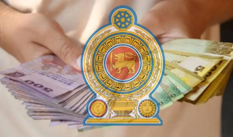 OT සඳහා ගෙවනු ලැබූ දීමනා දිගටම..