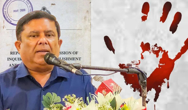 එජාප සාමාජිකයන් 1960ක් ජවිපෙන් මැරුවා