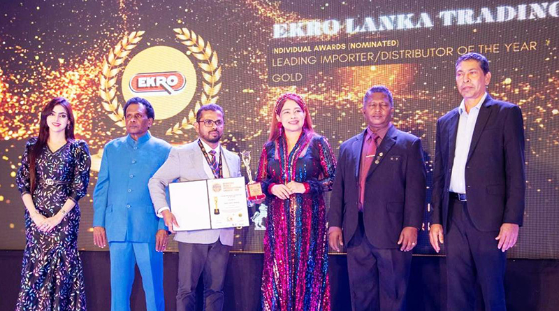 BWIO රන් සම්මානයෙන් EKRO Lanka Trading පිදුම් ලබයි BWIO රන් සම්මානයෙන් EKRO Lanka Trading පිදුම් ලබයි