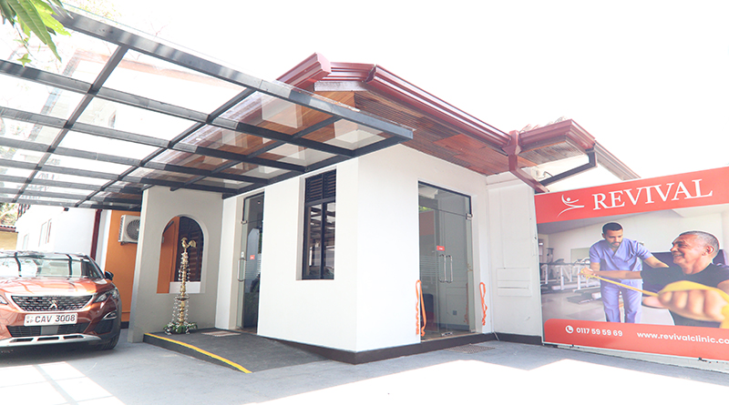 රිවයිවල් භෞත චිකිත්සා මධ්‍යස්ථානය නවීකරණයෙන් පසු විවෘත කෙරේ