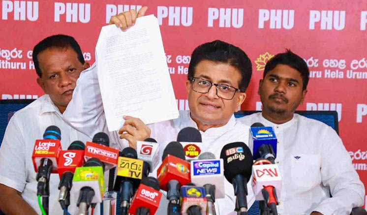 මාලිමාවේ ඡන්ද පදනම කඩා වැටීම ලෝක වාර්තාවක් මාලිමාවේ ඡන්ද පදනම කඩා වැටීම ලෝක වාර්තාවක්