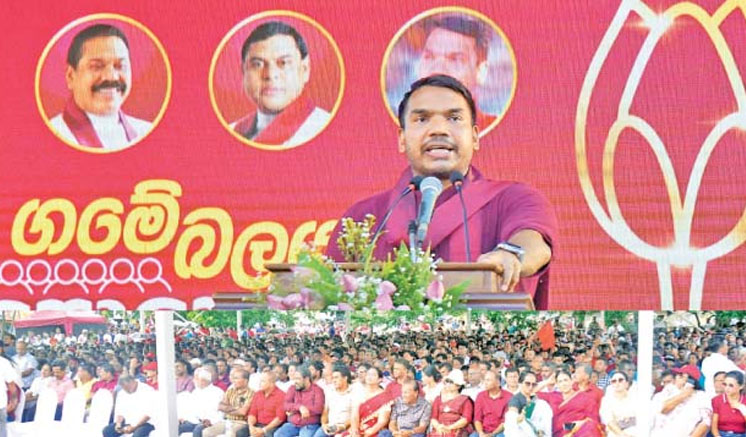 මහින්ද නිදොස් කොට නිදහස් කිරීමේ අරගලය අපි පටන් ගන්නවා මහින්ද නිදොස් කොට නිදහස් කිරීමේ අරගලය අපි පටන් ගන්නවා