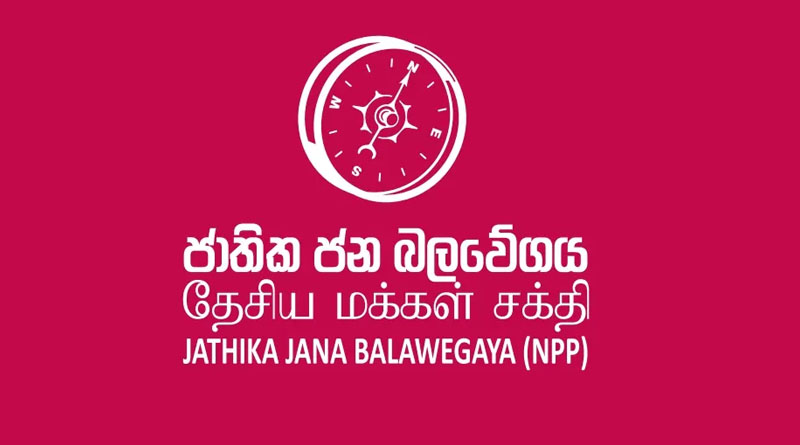 මාලිමාවට සභා 265ක් මාලිමාවට සභා 265ක්