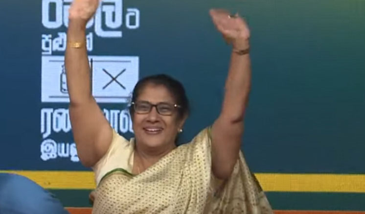 මාළිමාව බලයෙන් නෙරපාහැරීමට සජබ එක්ක සාකච්ඡාවකට එජාපය සූදානම් මාළිමාව බලයෙන් නෙරපාහැරීමට සජබ එක්ක සාකච්ඡාවකට එජාපය සූදානම්