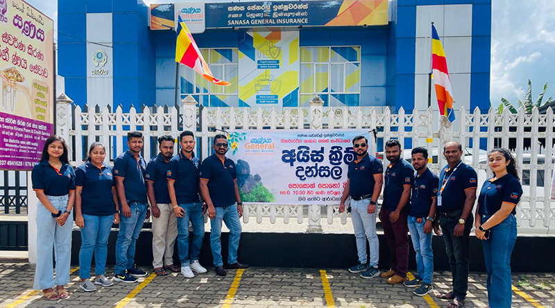 සණස ජෙනරල් ඉන්ෂුවරන්ස් නගර 29ක පොසොන් දන්සැල් පවත්වයි