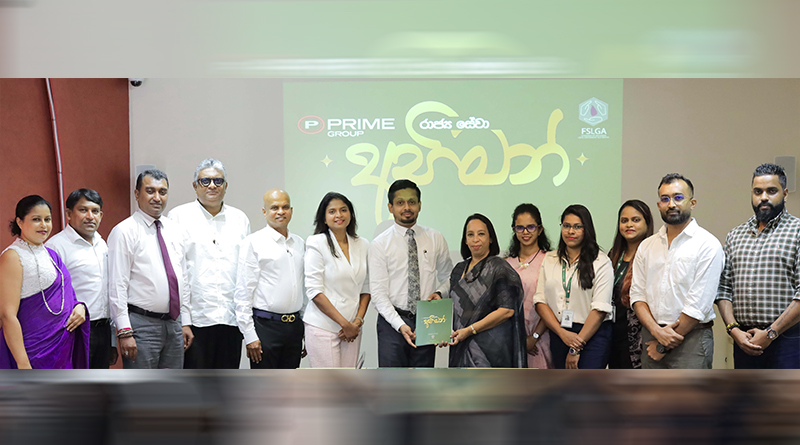 ප්‍රයිම් සමූහය සහ ශ්‍රී ලංකා පළාත් පාලන ආයතනයන්ගේ සංසදය අතර ඓතිහාසික ගිවිසුමකට අත්සන් තැබේ