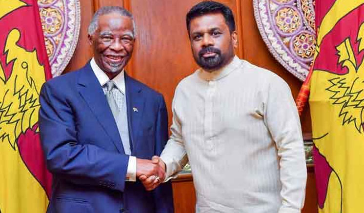 ජනපති හා දකුණු අප්‍රිකානු හිටපු ජනපති අතර හමුවක්