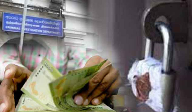 දේශපාලනඥයන් 28කගේ වත්කම් ගැන විමර්ශනයක්