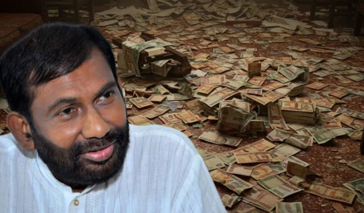 දයාගේ වත්කම් ප්‍රසිද්ධ වෙන්දේසියට.!