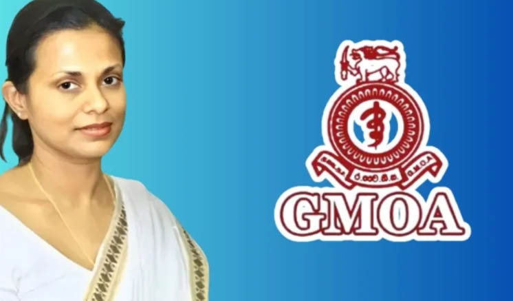 මහේෂි අපේ නෙවෙයි.. GMOA ඇඟ බේරාගනී.!
