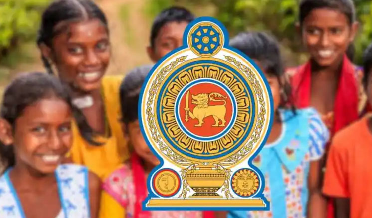 දරුවන් රැකගැනීමට රජයෙන් අලුත් වැඩපිළිවෙලක්.! දරුවන් රැකගැනීමට රජයෙන් අලුත් වැඩපිළිවෙලක්.!
