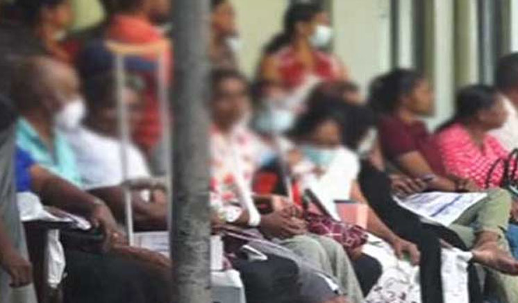 පරිපූරක වෛද්‍ය වෘත්තීයවේදීන්ගේ වැඩවර්ජනය දෙවන දිනටත්