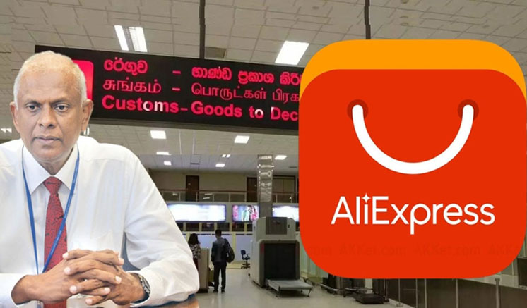 අලුතෙන් බදු පනවා නෑ.. බදු නිවැරදි කලා පමණයි