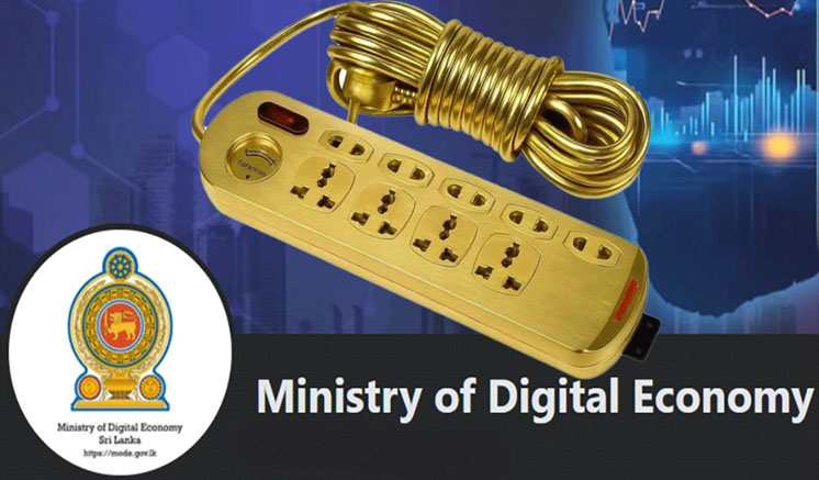 ප‍්‍රා.ලේ. ප්ල්ග් බේස් ගැන රජයෙන් නිවේදනයක්