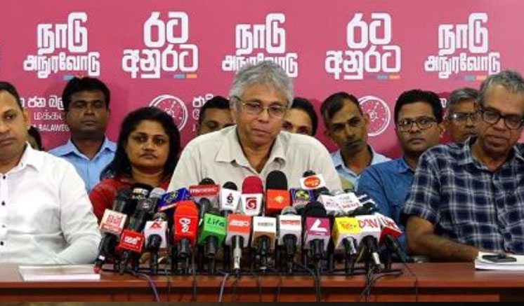 හඳුන්නෙත්ති Economic Forum යැවීම විශාල අකරතැබ්බයක්