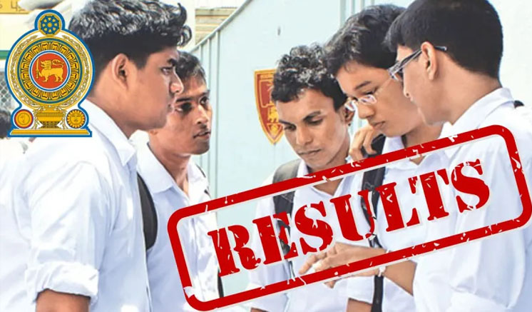 සාමාන්‍ය පෙළ ප්‍රතිඵල නිකුත් කෙරේ