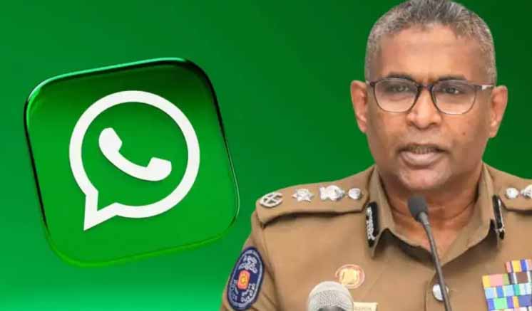 පොලිස්පතිට කෙලින් කියන්න අංකයක්! පොලිස්පතිට කෙලින් කියන්න අංකයක්!