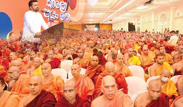 කුමන ඝෝෂාවක් තිබුණත් ඉදිරියට තැබූ අඩිය ආපස්සට ගන්නේ නෑ