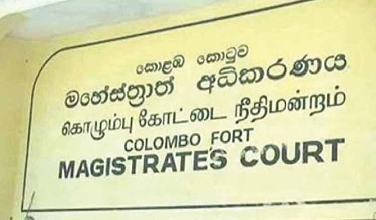 උසාවිය ළඟට සෙනඟ ගෙනා දේශපාලකයන් 20ක් හඳුනාගැනෙයි