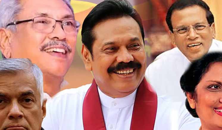 හිටපු ජනාධිපතිවරුන්ගේ හිමිකම් ඉවත් කිරීමේ පනත් කෙටුම්පතට එරෙහි පෙත්සම් විභාගය අවසන්