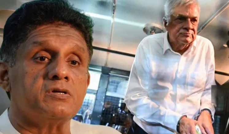 රනිල් බේරන විපක්ෂ බලවේගය දියාරු වෙයි.. සජිත්, මහින්ද මඟහරී.!