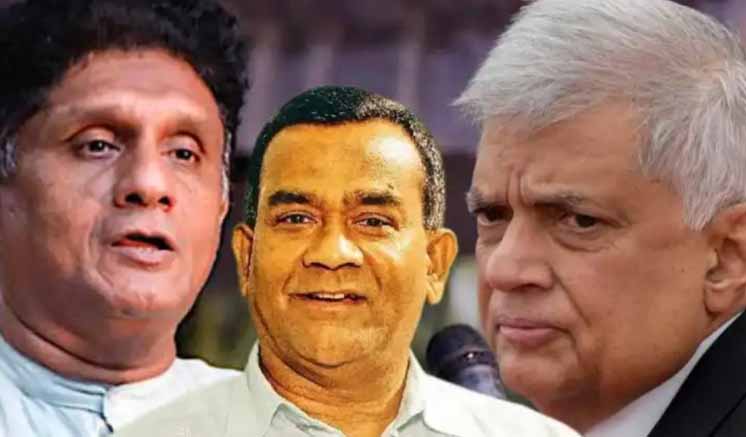 විශාල හේතුවක් නිසා අපි එකට වැඩ කළ යුතුයි.!