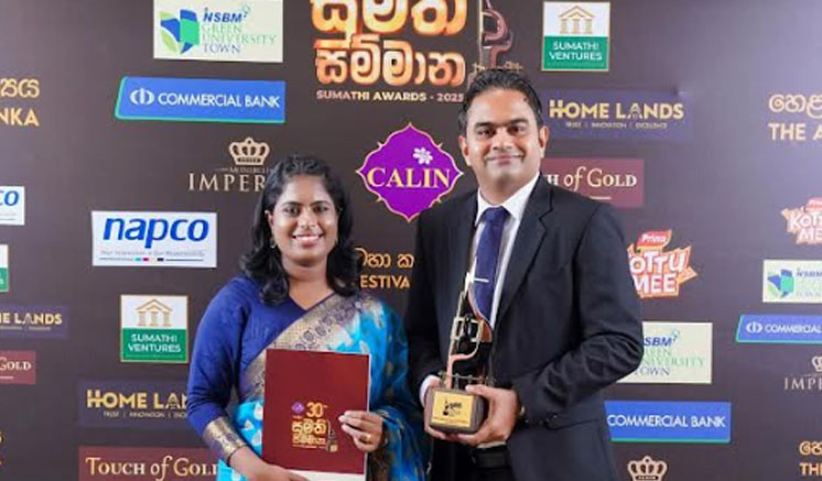 ශ්‍රී ලංකා SOS ළමා ගම්මාන සංවිධානය විසින් නිර්මාණය කරන ලද වීඩියෝවකට සුමති සම්මාන හිමිවෙයි