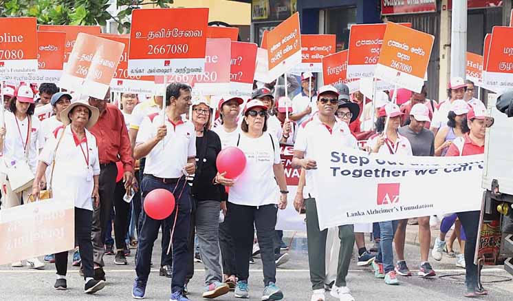 ඩිමෙන්ශියාව පිළිබඳව දැනුවත් වන ලෙස ලංකා ඇල්සයිමර් පදනම ශ්‍රී ලාංකිකයින්ගෙන් ඉල්ලා සිටී