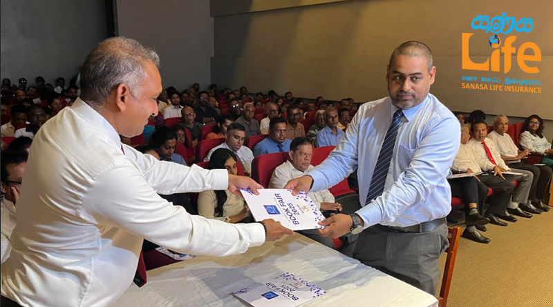 සණස ලයිෆ් රක්ෂණ සමාගම 2025 කොළඹ ජාත්‍යන්තර පොත් ප්‍රදර්ශනය සඳහා නිල අනුග්‍රාහකත්වය ලබා දෙයි