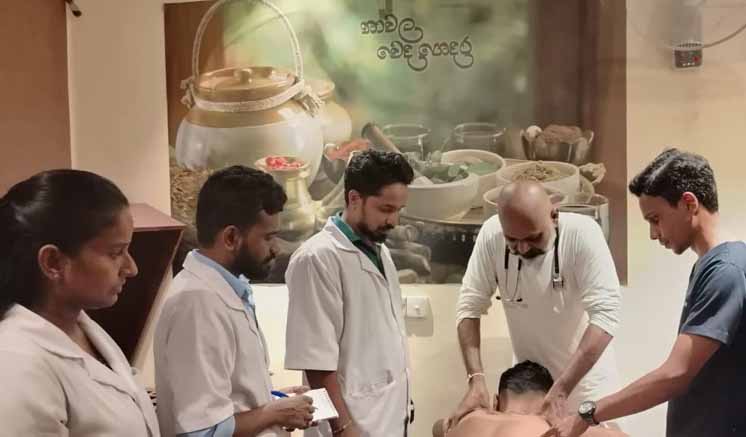 නාවල වෙද ගෙදරින් චිකන් ගුන්‍යා හන්දිපත් වේදනාව නිට්ටාවට සුවය