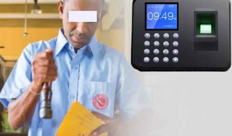 ඇඟිලි සලකුණු යන්ත්ර එපා – තැපෑල කෝටි සීයක OT වමට ගහලා ඇඟිලි සලකුණු යන්ත්ර එපා – තැපෑල කෝටි සීයක OT වමට ගහලා