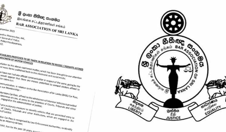 ‘වාහන පාස්’ අවලංගු කිරීම නීතියට පටහැනියි – නීතීඥ සංගමයෙන් ලිපියක් ‘වාහන පාස්’ අවලංගු කිරීම නීතියට පටහැනියි – නීතීඥ සංගමයෙන් ලිපියක්