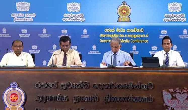 ප්‍රශ්නගත එන්නත ගැන පැහැදිලි කිරීමක්