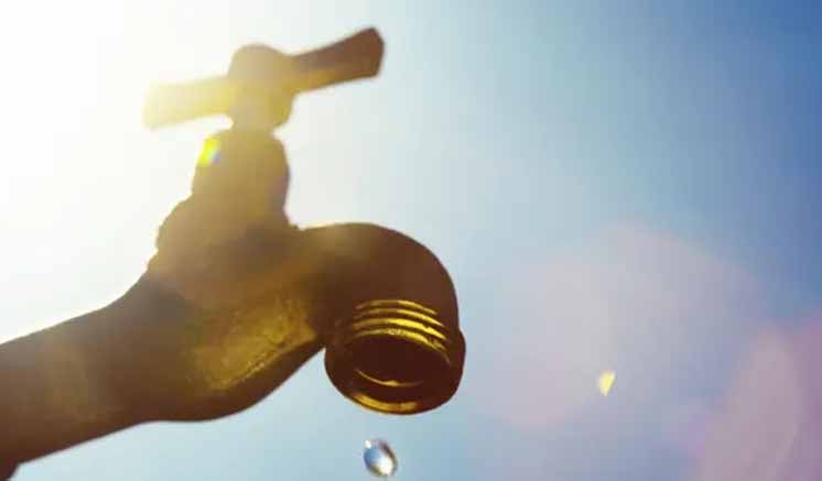 ජල සැපයුම ගැන නිවේදනයක්