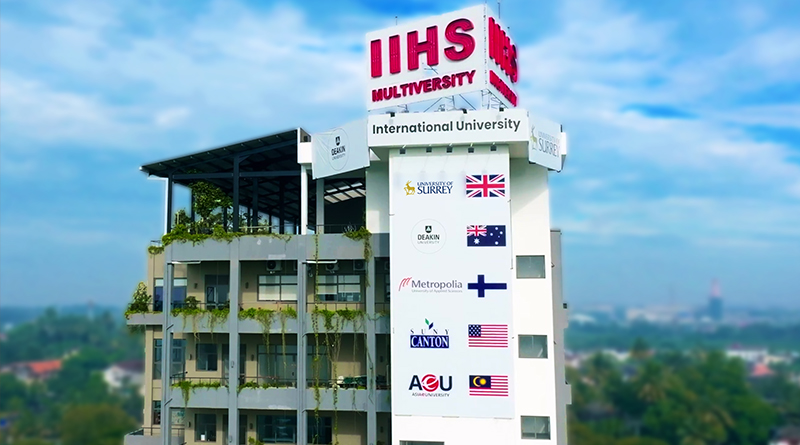 IIHS වෙතින් ගම්පහ සිසුන්ට ගුණාත්මක සෞඛ්‍ය සේවා අධ්‍යාපනයට අවස්ථාවක්