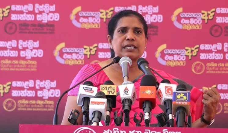 හරිනි මොඩියුල විශේෂඥවරියක් නොවෙයි…!