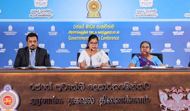 මුල් ළමාවියේ සිටින දරුවන්ගේ සෞඛ්ය ප්රවර්ධනයට අලුත් වැඩක් මුල් ළමාවියේ සිටින දරුවන්ගේ සෞඛ්ය ප්රවර්ධනයට අලුත් වැඩක්