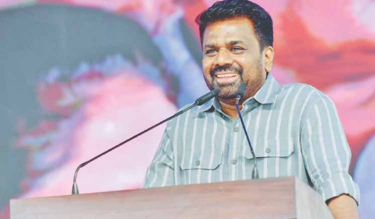 නීතිය ඉදිරියේ සැවොම සමානයි” වදනට මේ වසරේදී පණ දෙනවා