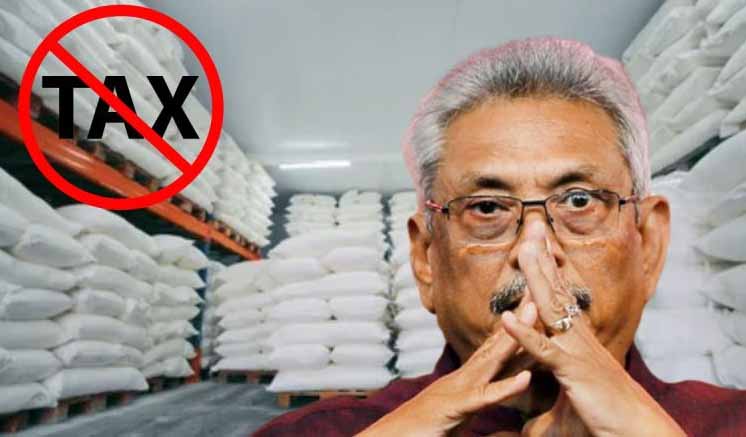 ගෝඨා සමයේ සිදු වූ සීනි බදු වංචාවේ තොරතුරු අල්ලස් කොමිසමට.!