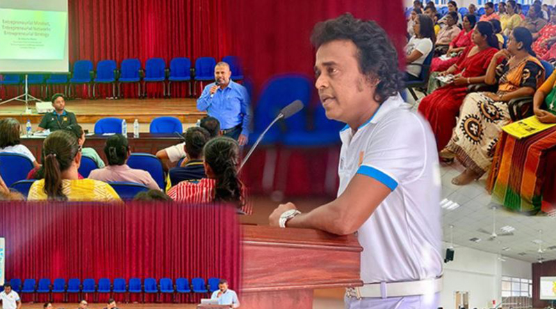 SME ව්‍යාපාර සංවර්ධන සහ අපනයන මූලික පුහුණු වැඩසටහනක්
