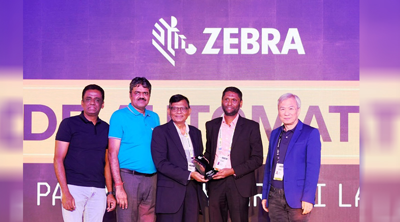 DB Automation සමාගම Zebra Technologiesහි “Partner of the Year” සම්මානයෙන් පිදුම් ලබයි DB Automation සමාගම Zebra Technologiesහි “Partner of the Year” සම්මානයෙන් පිදුම් ලබයි