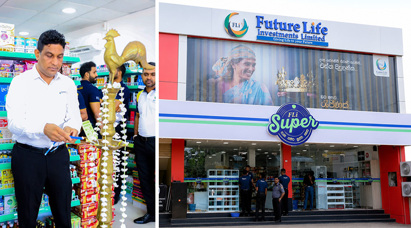 සිල්ලර වෙළෙඳාම හා මූල්ය සේවා එක්තැන් කළ නව අත්දැකීමක් කරන්දෙණියට ගෙන එන FLi Super සිල්ලර වෙළෙඳාම හා මූල්ය සේවා එක්තැන් කළ නව අත්දැකීමක් කරන්දෙණියට ගෙන එන FLi Super