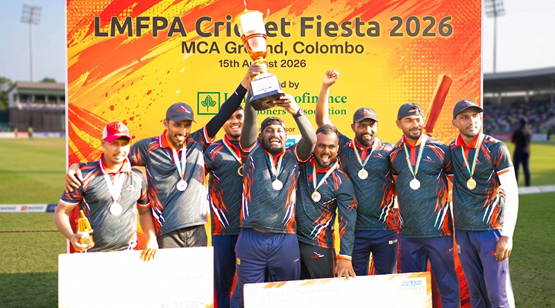 ඇතුගල ක්‍රෙඩිට් ඉන්වෙස්ට්මන්ට් LMFPA ක්‍රිකට්  සැණකෙළිය 2026 ශූරතාව දිනාගනී