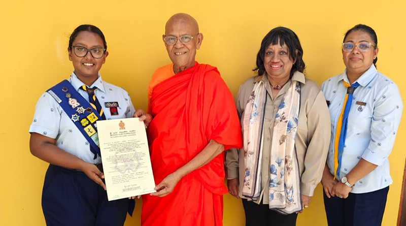 සපුගස්කන්ද යොෂීඩාවේ සුලක්ෂිට ජනාධිපති බාලදක්ෂිකා සම්මානය සපුගස්කන්ද යොෂීඩාවේ සුලක්ෂිට ජනාධිපති බාලදක්ෂිකා සම්මානය