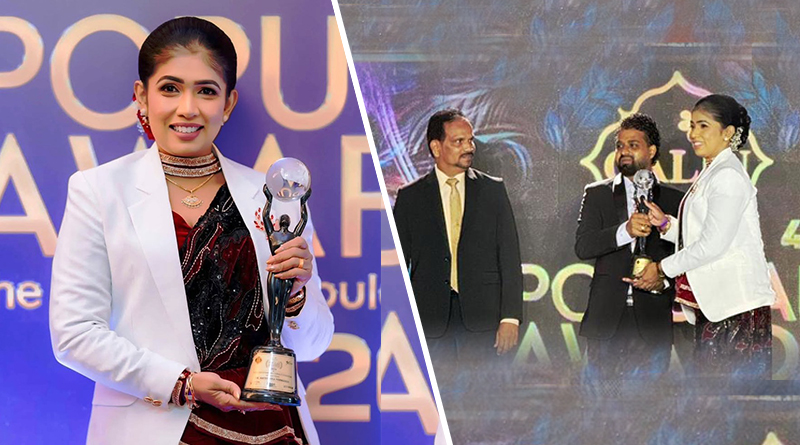 Calin Popular Awards 2026 සම්මාන උළෙලේදී වසරේ විශිෂ්ටම අධ්යාපනවේදිනිය ලෙස ආචාර්ය හයේශිකා ප්රනාන්දු සම්මාන ලබයි Calin Popular Awards 2026 සම්මාන උළෙලේදී වසරේ විශිෂ්ටම අධ්යාපනවේදිනිය ලෙස ආචාර්ය හයේශිකා ප්රනාන්දු සම්මාන ලබයි